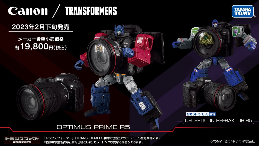 Takara TOMY Canon EOS R5 X TRANSFORMERS Optimus Prime Official Image  (21 of 23)